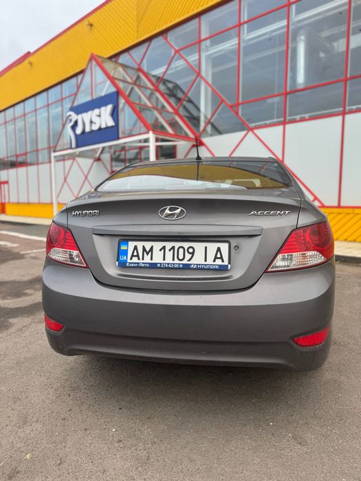 Авто на продаж.