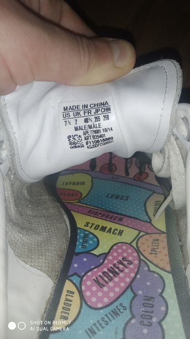 Adidas Stan Smith
