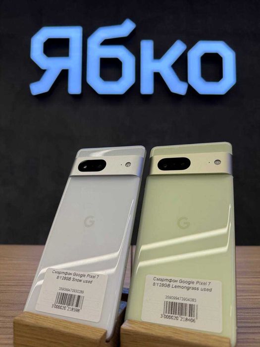 Вживані Google Pixel 7 8/128/256Gb в "Ябко"