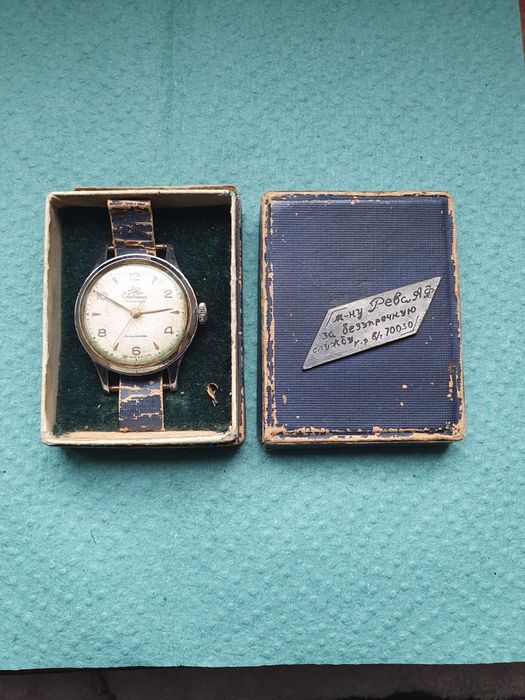 Часы наручные ссср