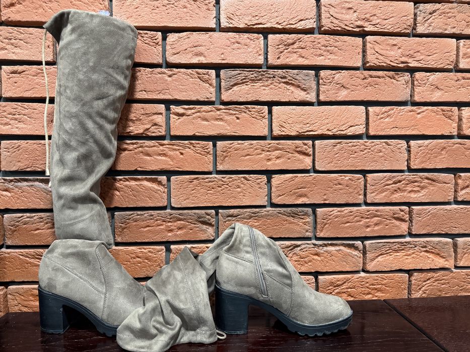 Buty za kolano zamszowe beż rozm. 37/38