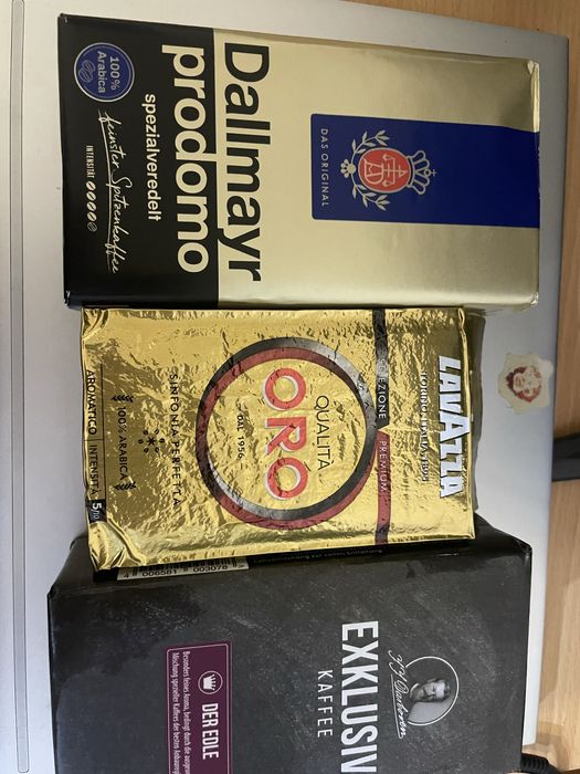 Кава Dallmayr Prodomo, lavazza