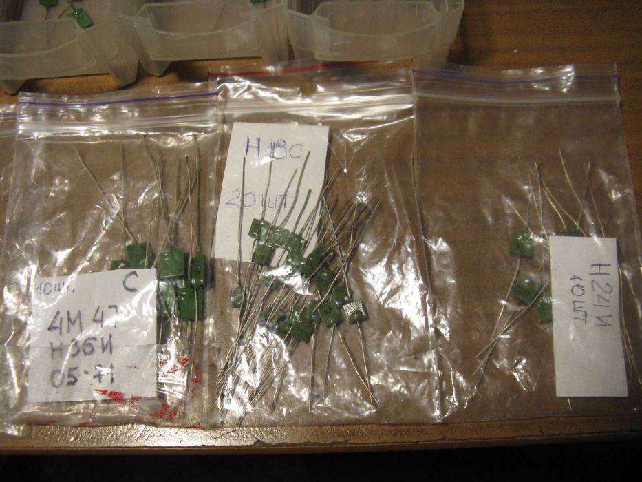 КМ Конденсаторы новые с выводами