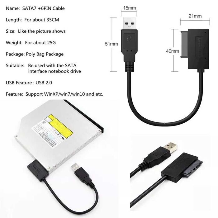 адаптер конвертер USB to Mini Sata для підключення CD/DVD ROM