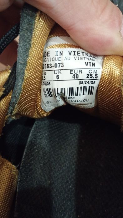 Кроссовки, кеды Nike Shox