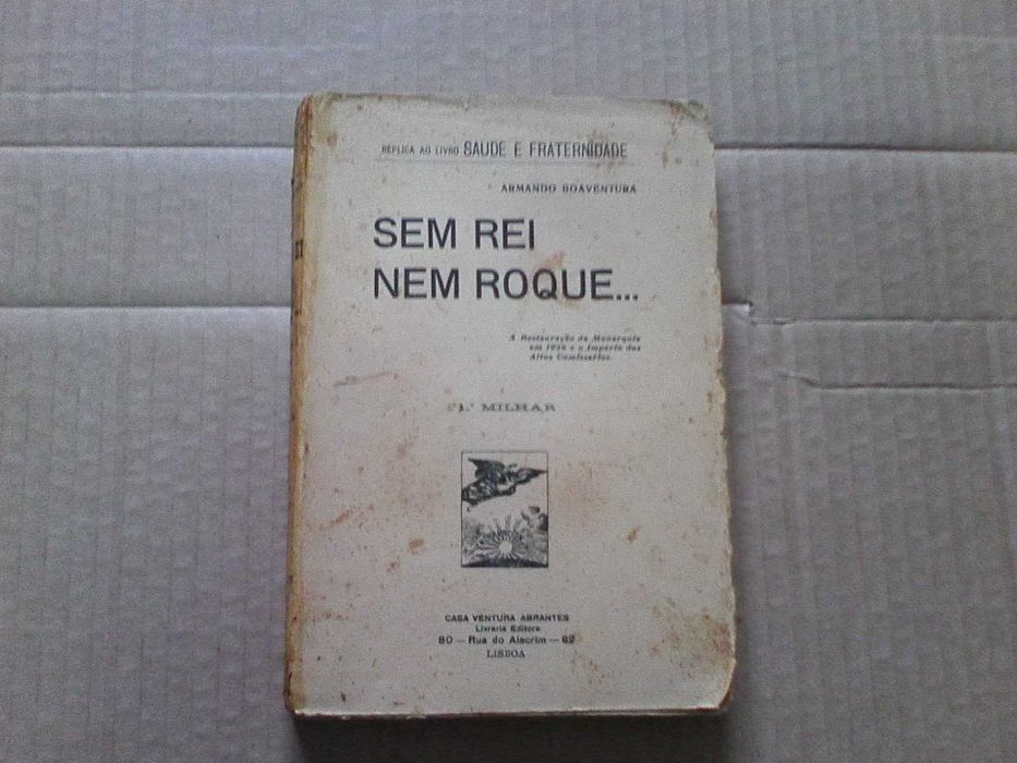 Sem Rei Nem Roque...