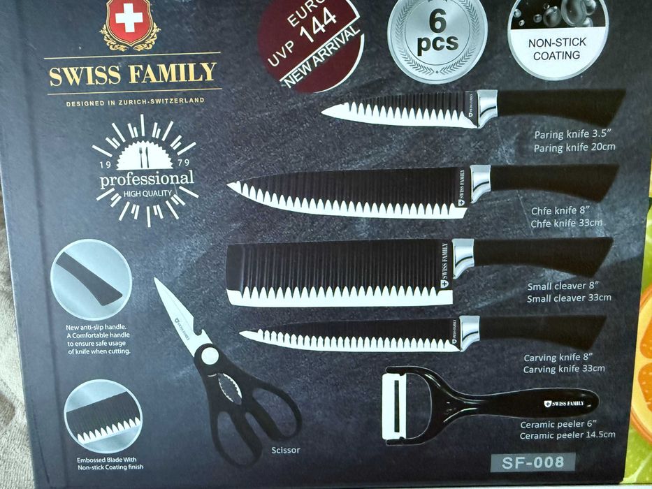 Набір кухонних ножів 6 предметів ZP 008 набор ножей: 350 грн