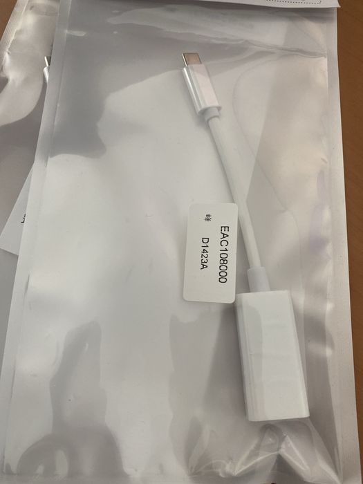 Thunderbolt 2 to Thunderbolt 3 adapter446590986549340160