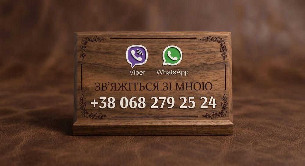 Руда дівчинка пудель