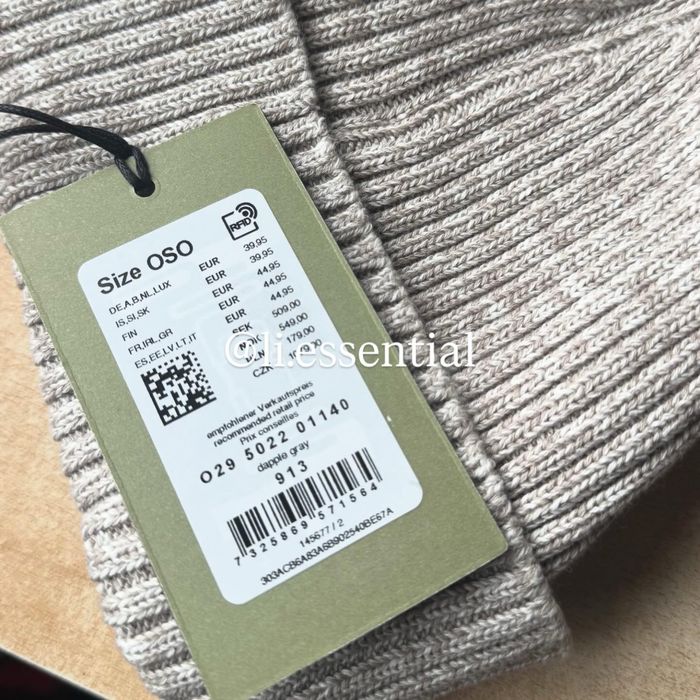 Шапка 100% котон Marc O‘Polo dapple grey, бежево-сіра