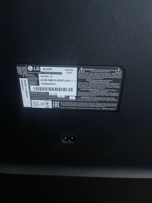 Телевізор LG 49LJ594V-ZA smart-tv