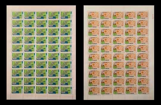 Série de 2 folhas de 50 selos novos-Descoberta da Ilha da Madeira-1981