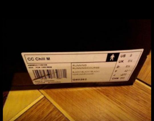 Adidas climacool chill discount