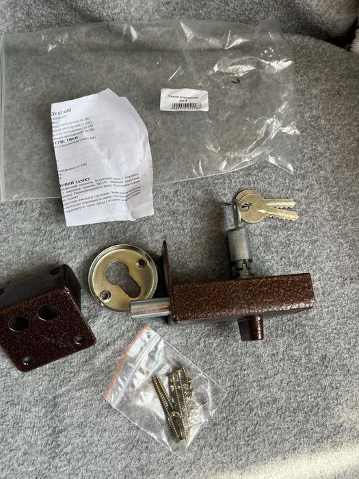 Замок накладний Мотор Січ ЗН-1, ЗН-2