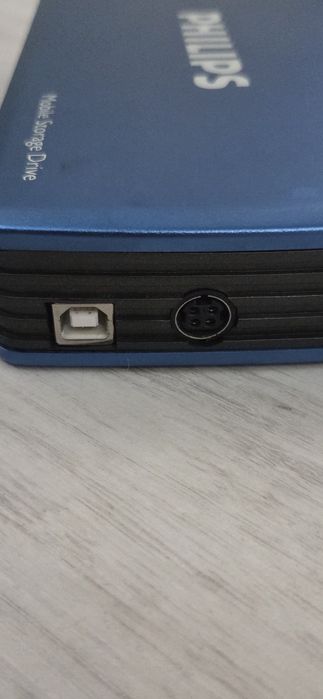 Металевий корпус для HDD/SSD Philips Mobile Storage Drive (USB 2.0)