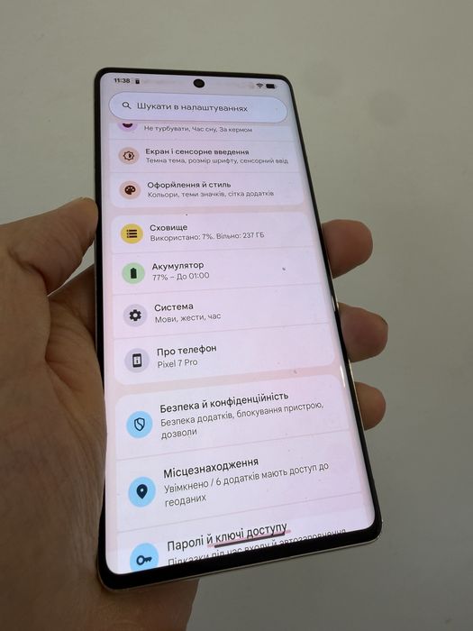 Google Pixel 7pro 256g. Hazel