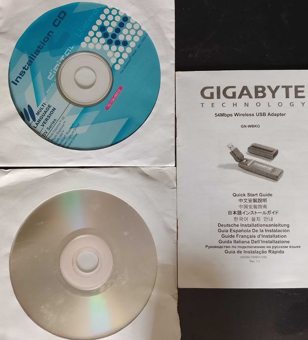 Gigabit Router for Computer446727571438325763