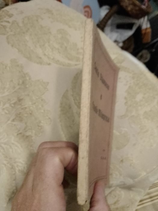 Santa Filomena a Grande Milagrosa-1edicaoEDM13E-Colar Vintage8EDesde3E