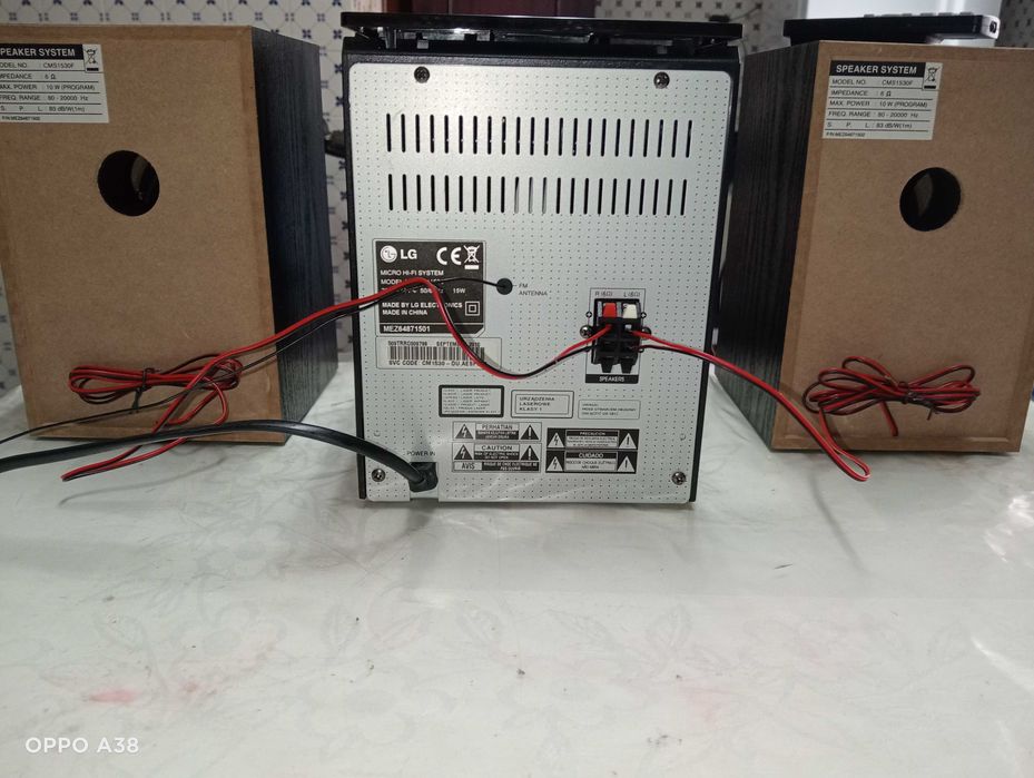 Micro system LG cm1530