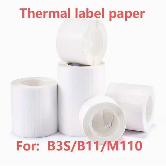 Этикетки 50х30 мм 230 NIIMBOT В21, B3S, Phomemo M110, M221, M120, M200