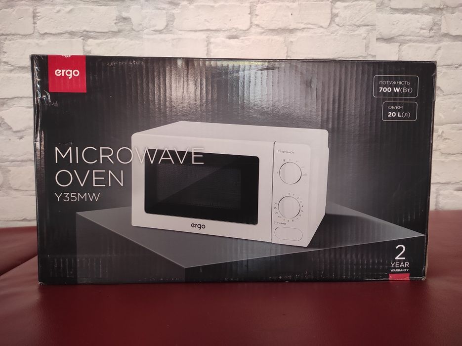 Мікрохвильова піч