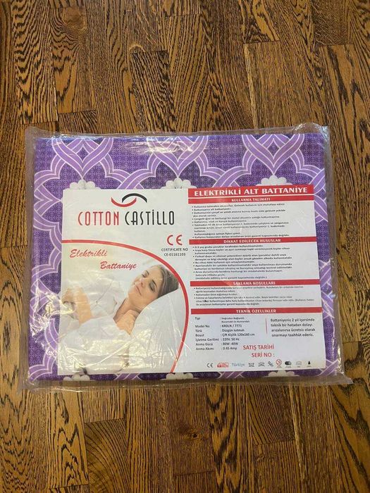 Електропростирадло Cotton Castillo 120×160
