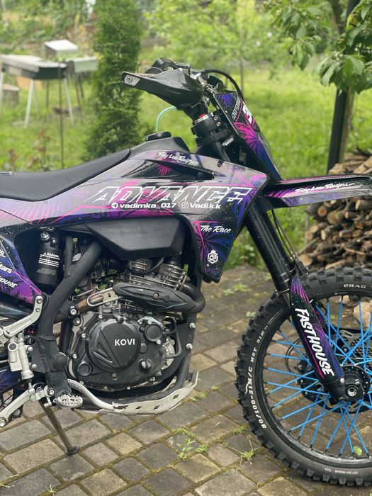 Kovi advance 300 free ride