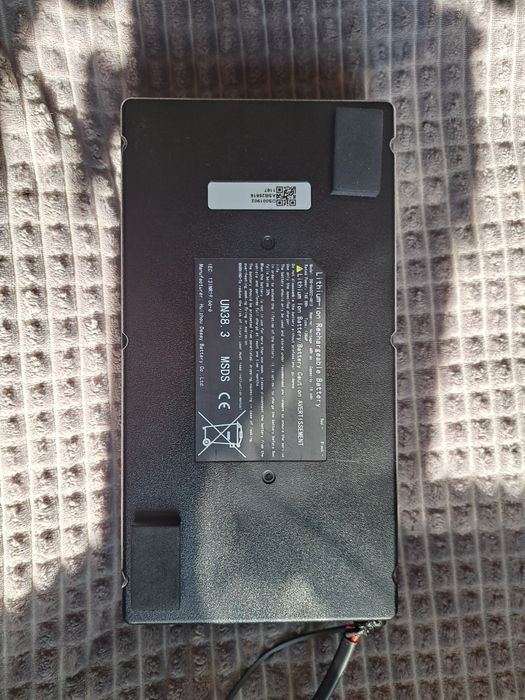 Akumulator kukirin G2