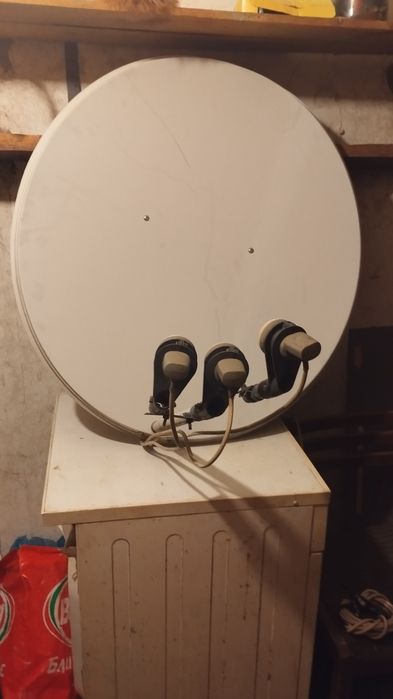 Продам саталітарну антену