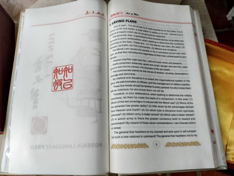 A Arte da Guerra Livro em seda