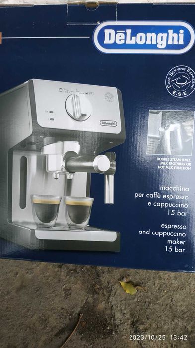 Кавоварка Delonghi