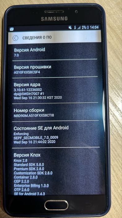 Samsung  A510F Galaxy А5(6)