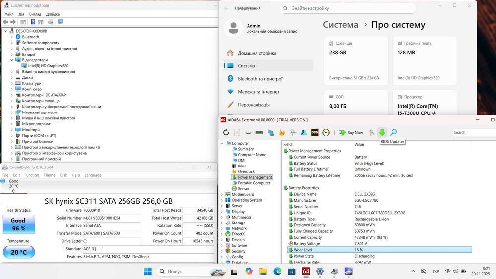 Dell latitude 7480/ i5-7300U/ 8/16 RAM/ 256/512 SSD/ 14 FHD IPS/ноутбк