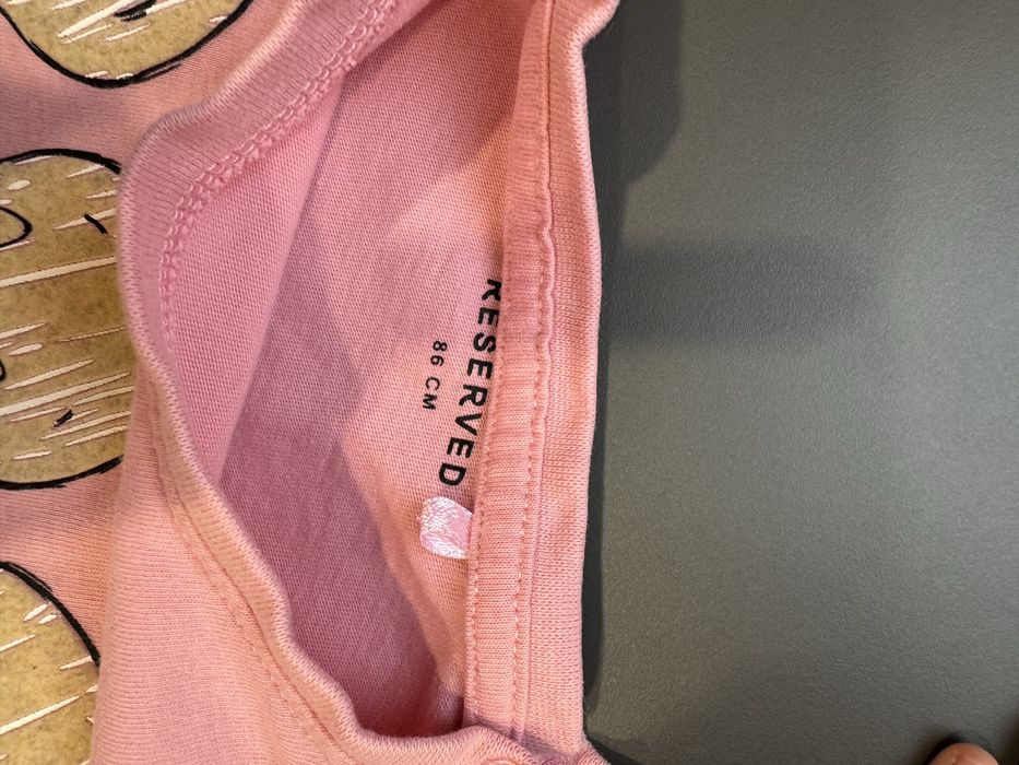 Кофта reserved 12-18 міс