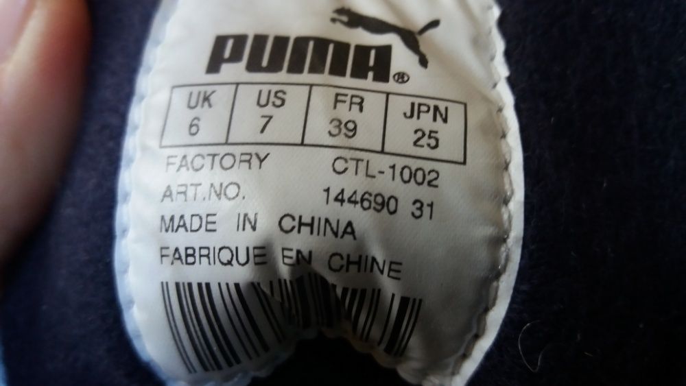 Puma Temo granatowe adidasy skóra naturalna rozm. 38 wkładka 25 cm