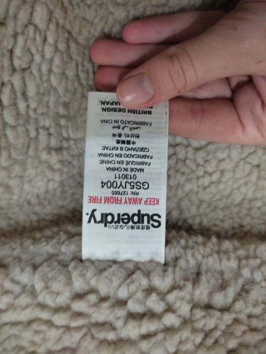 Куртка зимова Superdry Professional