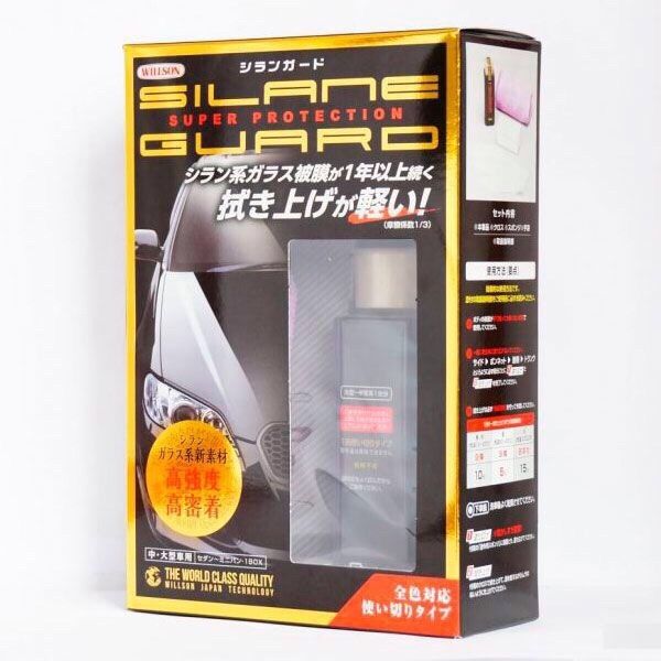 Жидкое стекло полироль Willson silaneGuard дляМашины автоМобиля вилсон