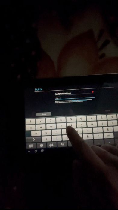 Продам ретро телефоны с колекции