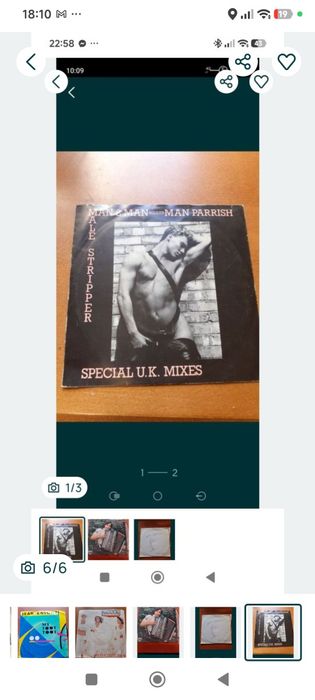 Single vinil varios 1€