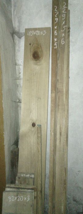 Доска брус рейка деревянные