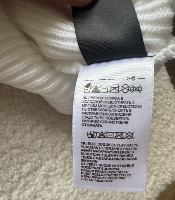 Biała czapka The North Face – NOWA