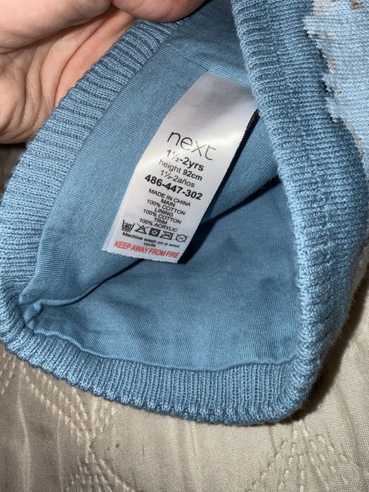 Дитяча шапочка Next на 1,5-2 рочки