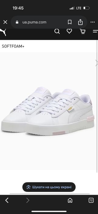 Оригінальні шкіряні кросівки