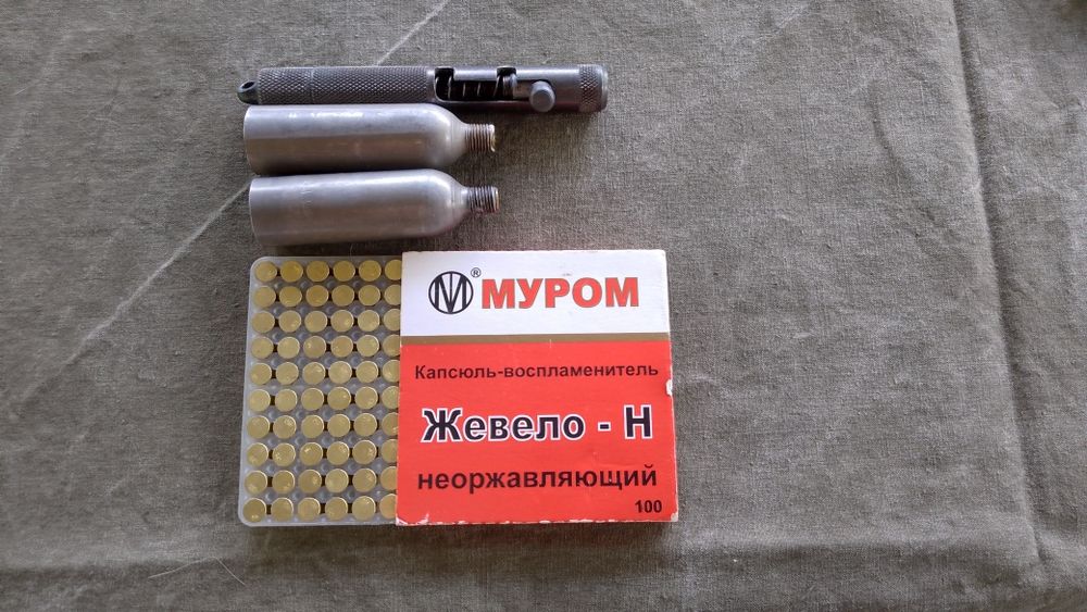 Продам сигнал мисливця