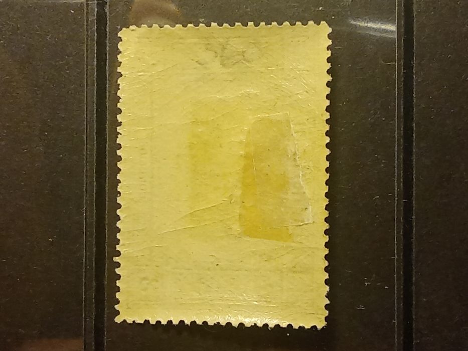 1927 Açores Selo Da Série Independência De Portugal 2° Emissão MLH *