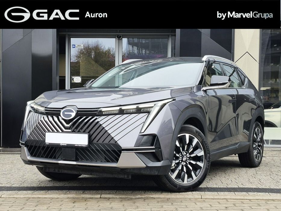 Gac Emkoo