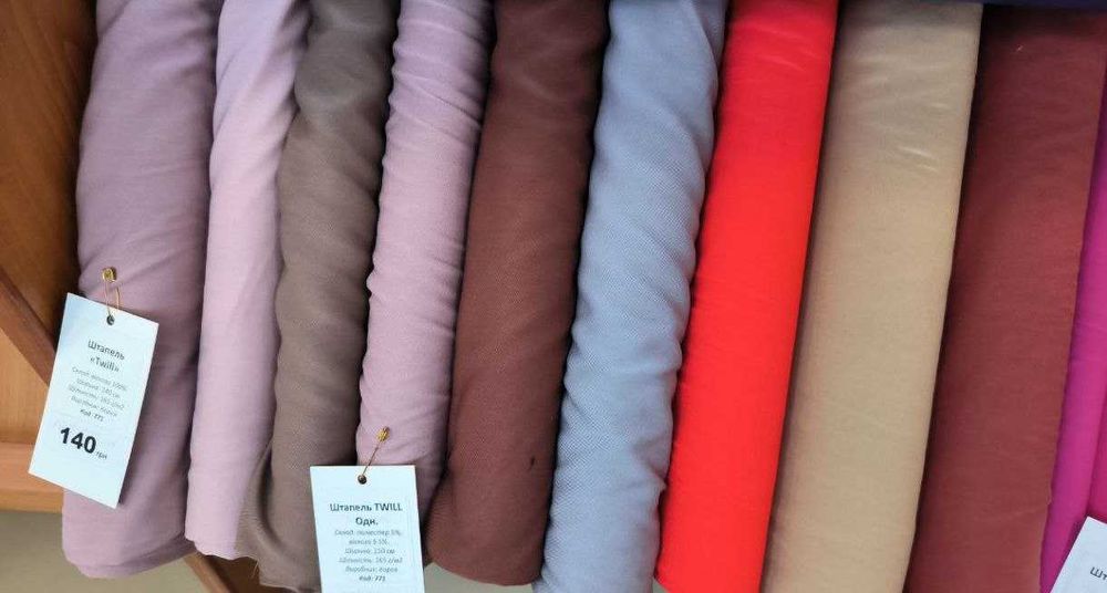 Тканина штапель твіл TWILL одн., штапель твилл