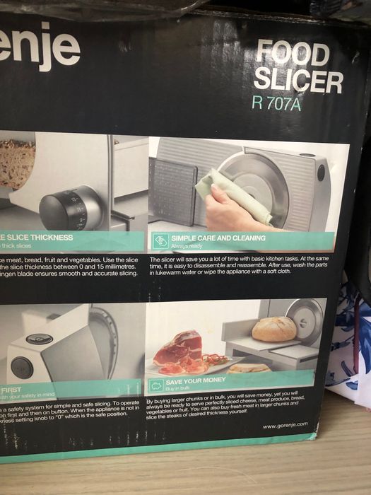 Слайсер  Gorenje R707A