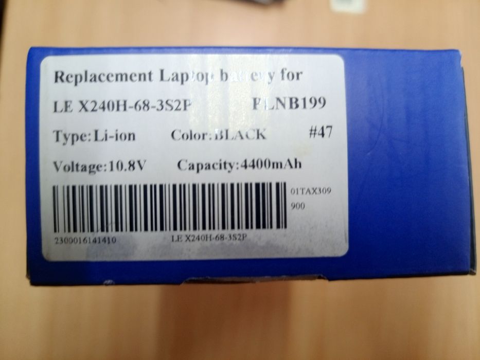 Акумулятор для ноутбука Lenovo ThinkPad polion PLNB199 10.8 V/4400 mAh