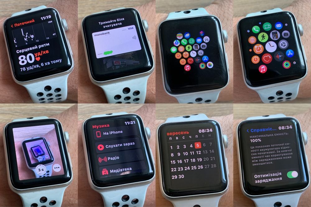 Apple Watch Series 3 Nike+ | GPS | 42 mm